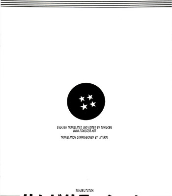 Dragonball h bekkan comic porn sex 18