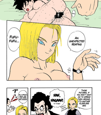 Dragonball z: #18’s conspiracy comic porn sex 18