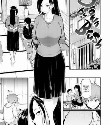 Drawn by Brush (MEME50) [Uncensored] comic porn sex 6