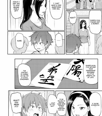 Drawn by Brush (MEME50) [Uncensored] comic porn sex 7