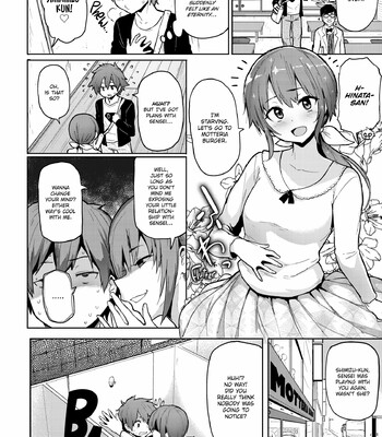 Drawn by Brush (MEME50) [Uncensored] comic porn sex 45