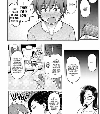 Drawn by Brush (MEME50) [Uncensored] comic porn sex 69