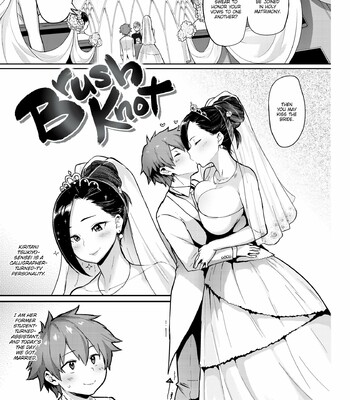 Drawn by Brush (MEME50) [Uncensored] comic porn sex 88