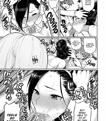 Drawn by Brush (MEME50) [Uncensored] comic porn sex 92