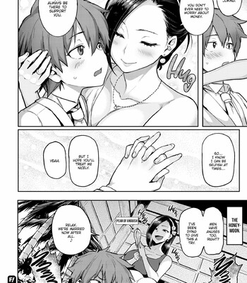 Drawn by Brush (MEME50) [Uncensored] comic porn sex 103