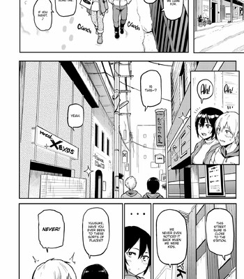 Drawn by Brush (MEME50) [Uncensored] comic porn sex 105