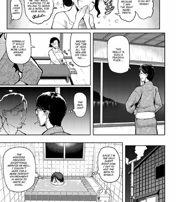 Drawn by Brush (MEME50) [Uncensored] comic porn sex 142