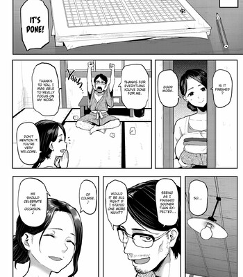 Drawn by Brush (MEME50) [Uncensored] comic porn sex 149