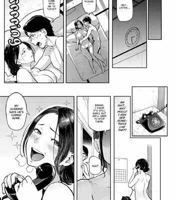 Drawn by Brush (MEME50) [Uncensored] comic porn sex 158