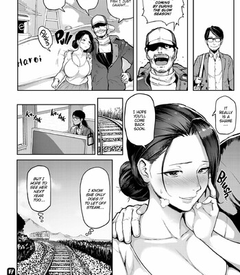 Drawn by Brush (MEME50) [Uncensored] comic porn sex 159