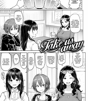 Drawn by Brush (MEME50) [Uncensored] comic porn sex 160