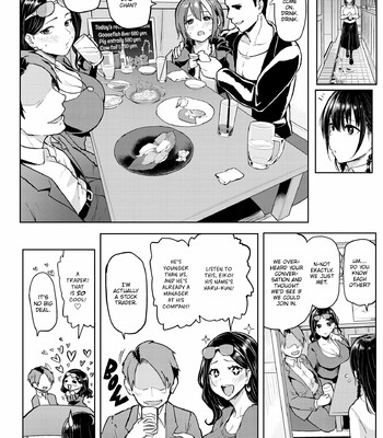 Drawn by Brush (MEME50) [Uncensored] comic porn sex 163