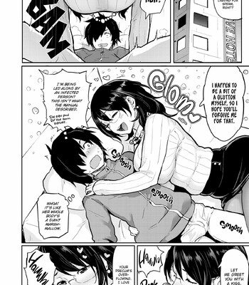 Drawn by Brush (MEME50) [Uncensored] comic porn sex 201