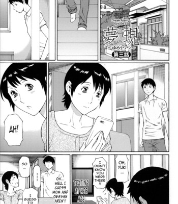 Dream reality ch. 1-7  {tadanohito} comic porn sex 56