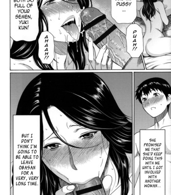 Dream reality ch. 1-7  {tadanohito} comic porn sex 90