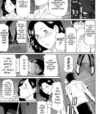 Dream reality ch. 1-7  {tadanohito} comic porn sex 98
