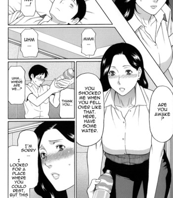 Dream reality ch. 1-7  {tadanohito} comic porn sex 99