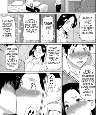 Dream reality ch. 1-7  {tadanohito} comic porn sex 100