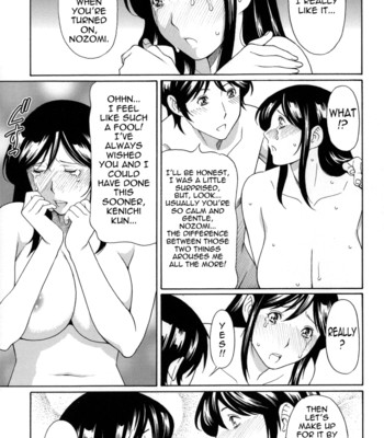 Dream reality ch. 1-7  {tadanohito} comic porn sex 121