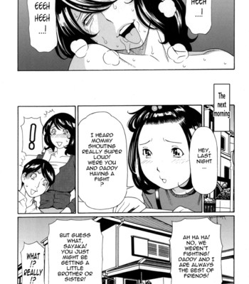 Dream reality ch. 1-7  {tadanohito} comic porn sex 130