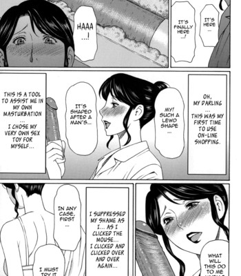 Dream reality ch. 1-7  {tadanohito} comic porn sex 138