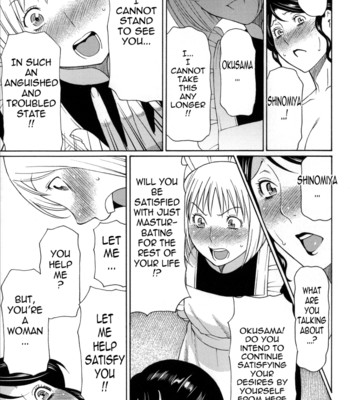 Dream reality ch. 1-7  {tadanohito} comic porn sex 140