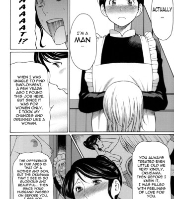 Dream reality ch. 1-7  {tadanohito} comic porn sex 141