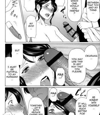 Dream reality ch. 1-7  {tadanohito} comic porn sex 143