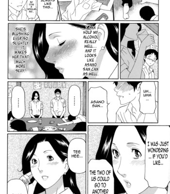 dream-reality-ch-1-8-tadanohito-097-1 Dream reality ch. 1-8 {tadanohito} comic porn sex 97