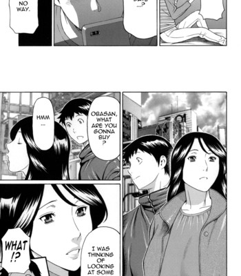 Dream reality ch. 1  {tadanohito} comic porn sex 22