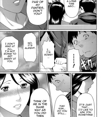 Dream reality ch. 1  {tadanohito} comic porn sex 26