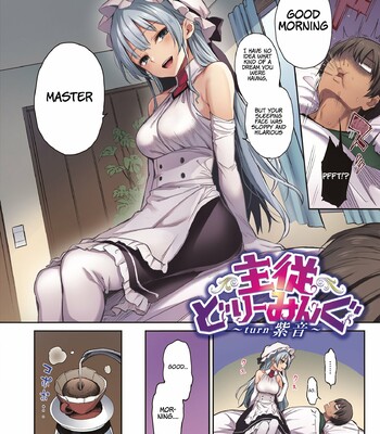 Dreaming Master ~Turn Shion~ (Shion Connect) comic porn sex 2