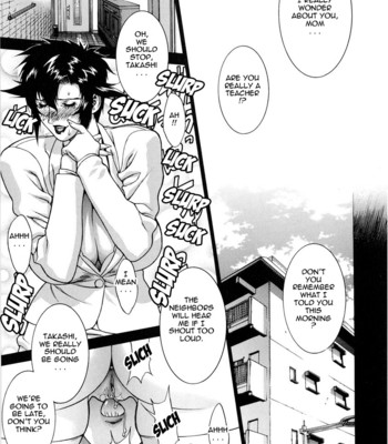 DV [UNCENSORED] comic porn sex 22