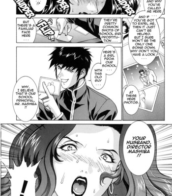 DV [UNCENSORED] comic porn sex 54