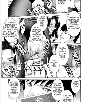 DV [UNCENSORED] comic porn sex 57