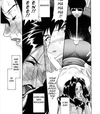 DV [UNCENSORED] comic porn sex 81