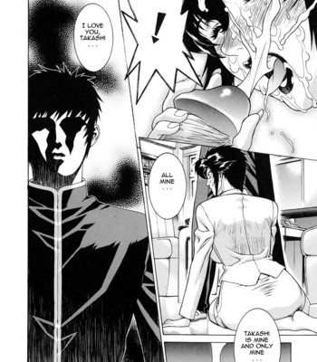 DV [UNCENSORED] comic porn sex 86