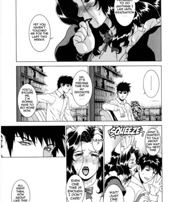 DV [UNCENSORED] comic porn sex 130