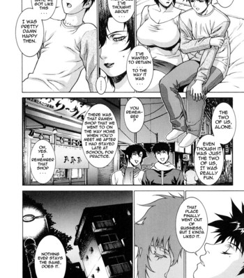 DV [UNCENSORED] comic porn sex 148