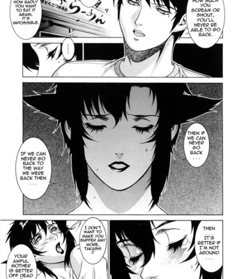 DV [UNCENSORED] comic porn sex 149