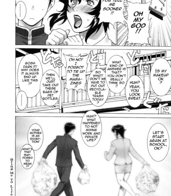 DV [UNCENSORED] comic porn sex 173