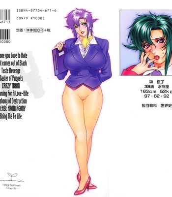 DV [UNCENSORED] comic porn sex 180