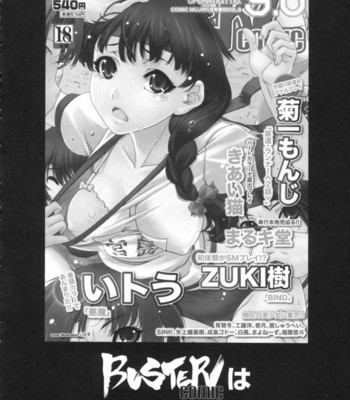 Eating Mother comic porn sex 185