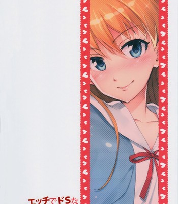 Ecchi de Do S na Asuka Senpai – Sex with the Super-Sadistic Asuka-senpai [UNCENSORED] comic porn sex 18