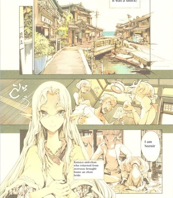 Elf no yomeiri comic porn sex 8