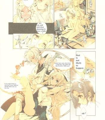 Elf no yomeiri comic porn sex 12