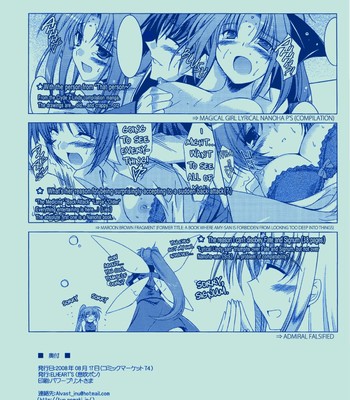 [elheart’s ] another frontier 02 magical girl lyrical lindy-san #03 comic porn sex 38