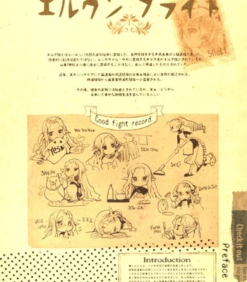 Elven bride comic porn sex 3