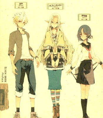 Elven bride comic porn sex 4