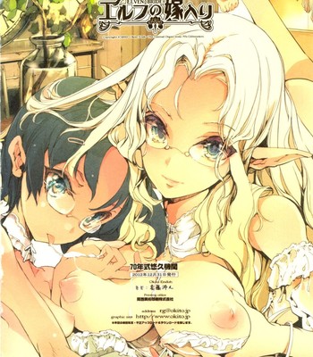 Elven bride comic porn sex 33
